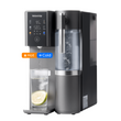 Waterdrop A2 RO Hot and Cold Water Dispenser System