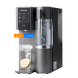 Waterdrop A2 RO Hot and Cold Water Dispenser System